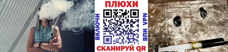 ГАШ индика сатива  omg рабочий сайт  Алзамай 