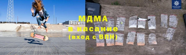 таблы Алексеевка