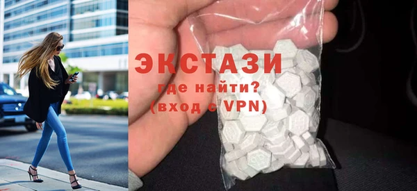 таблы Алексеевка