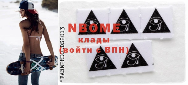 прущая мука Алзамай