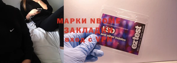 a pvp Абдулино