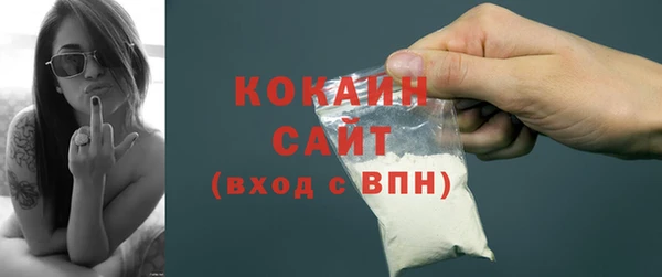 a pvp Абдулино