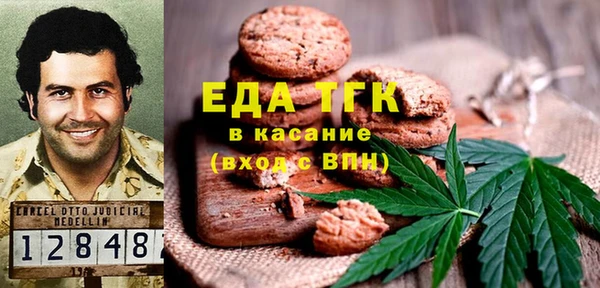 таблы Алексеевка