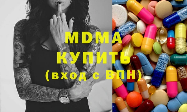 прущая мука Алексин