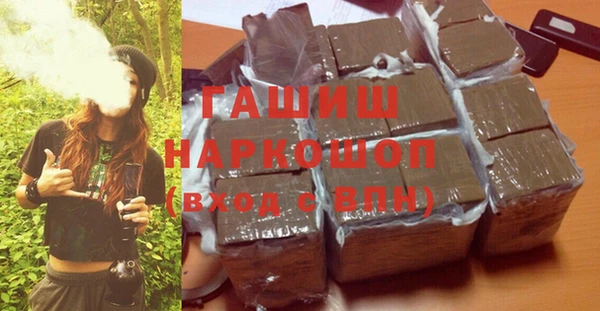таблы Алексеевка