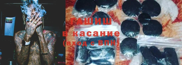 таблы Алексеевка