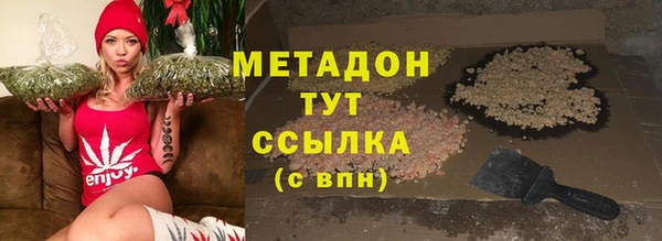 таблы Алексеевка