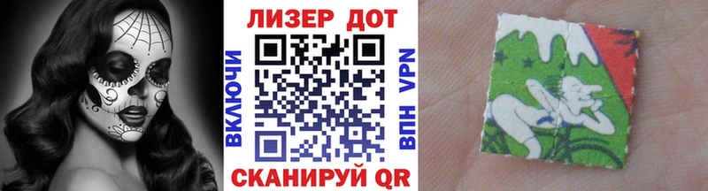 Марки N-bome 1500мкг hydra сайт Алзамай