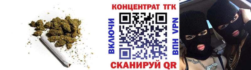где купить наркотик  это наркотические препараты  ТГК гашишное масло  Алзамай 